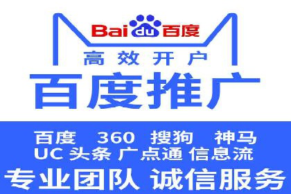 提升信息流广告ROI的秘诀——从XX企业实践看