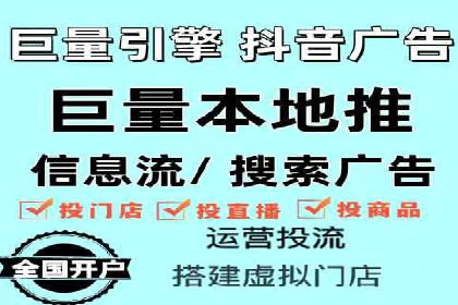 SEM推广代运营案例：转化率提升